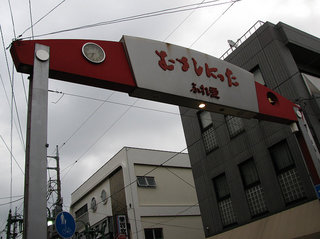 20101021-01.jpg